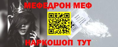 индика Бугуруслан