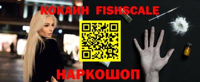 индика Бугуруслан