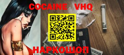 индика Бугуруслан