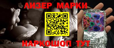 Альфа ПВП Бузулук