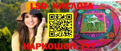 Альфа ПВП Бузулук