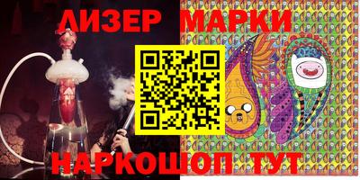 индика Бугуруслан