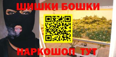 Альфа ПВП Бузулук