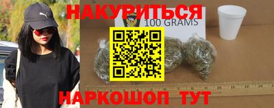 Альфа ПВП Бузулук