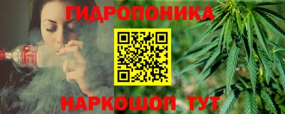 индика Бугуруслан