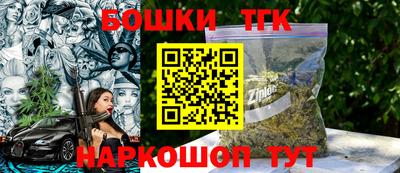 индика Бугуруслан