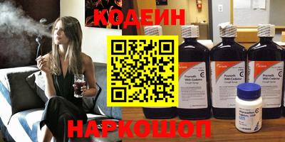 индика Бугуруслан
