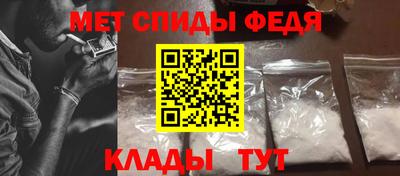 индика Бугуруслан