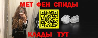 mdma Будённовск