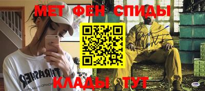 индика Бугуруслан