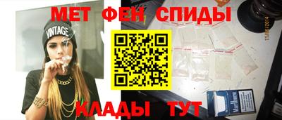 индика Бугуруслан
