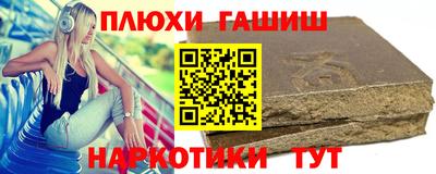 индика Бугуруслан