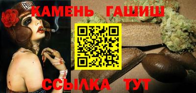 индика Бугуруслан