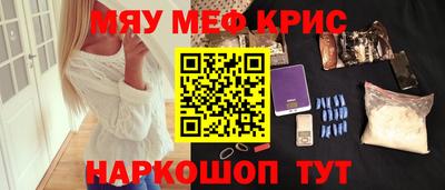 Альфа ПВП Бузулук