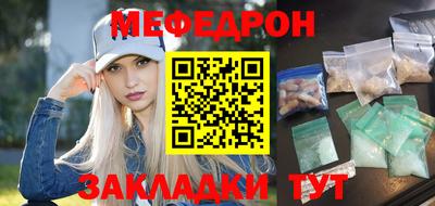 индика Бугуруслан